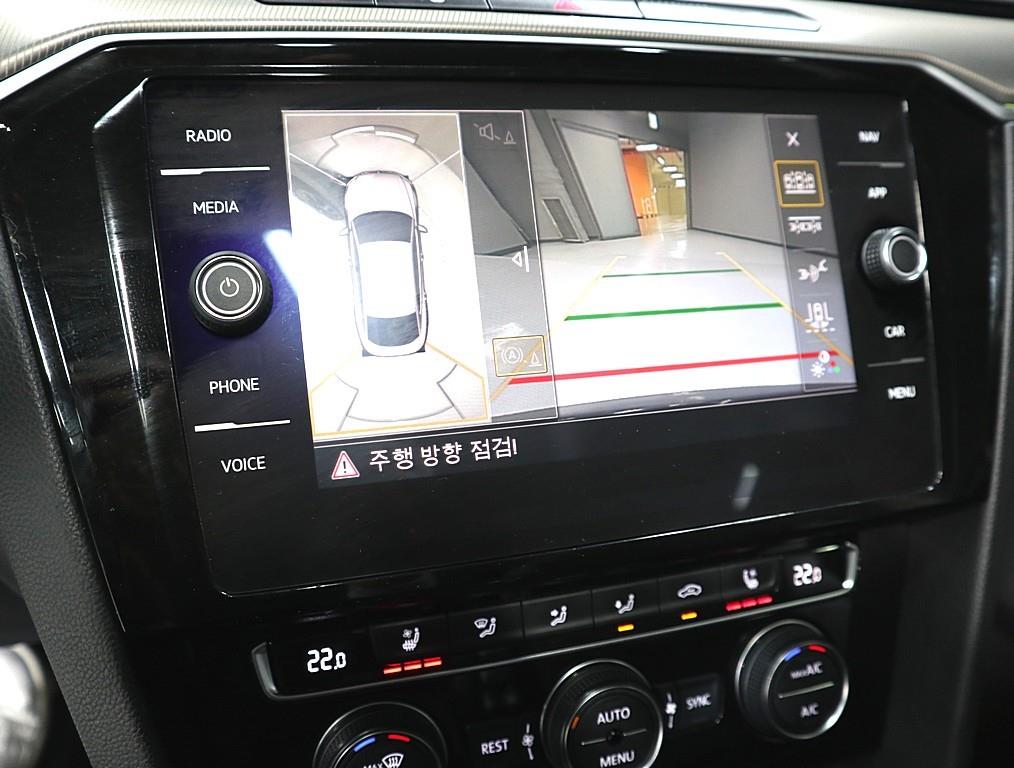 Volkswagen Arteon - Vista 12