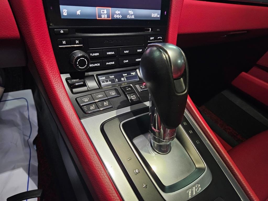 Porsche 718 2019 Rojo - Importación desde Corea - HF Imports Iquique - Foto 13