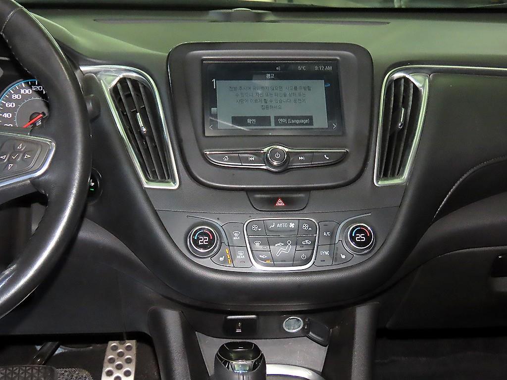 Chevrolet Malibu - Vista 11