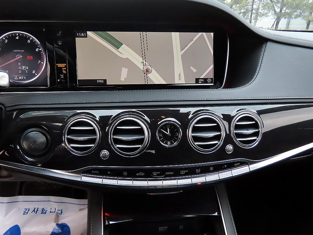 Mercedes Benz S Class 2016 Negro - Importación desde Corea - HF Imports Iquique - Foto 13