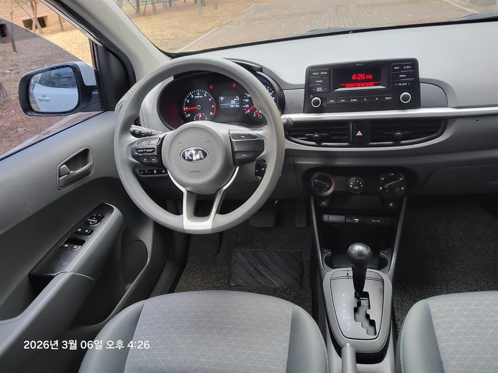 KIA Morning - Vista 7