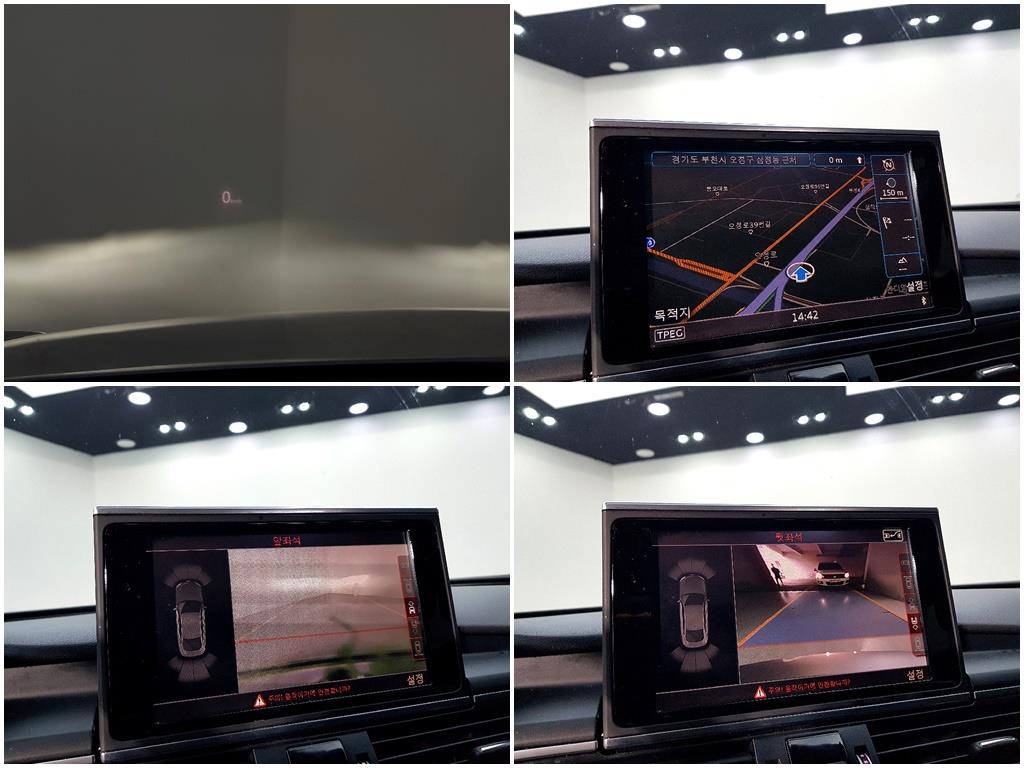 Audi A7 2016 Gris - Importación desde Corea - HF Imports Iquique - Foto 16