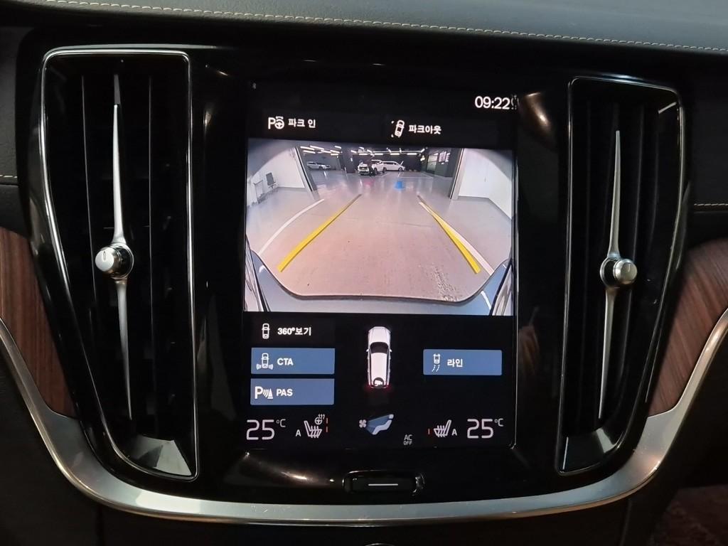 Volvo V60 2021 Gris - Importación desde Corea - HF Imports Iquique - Foto 15