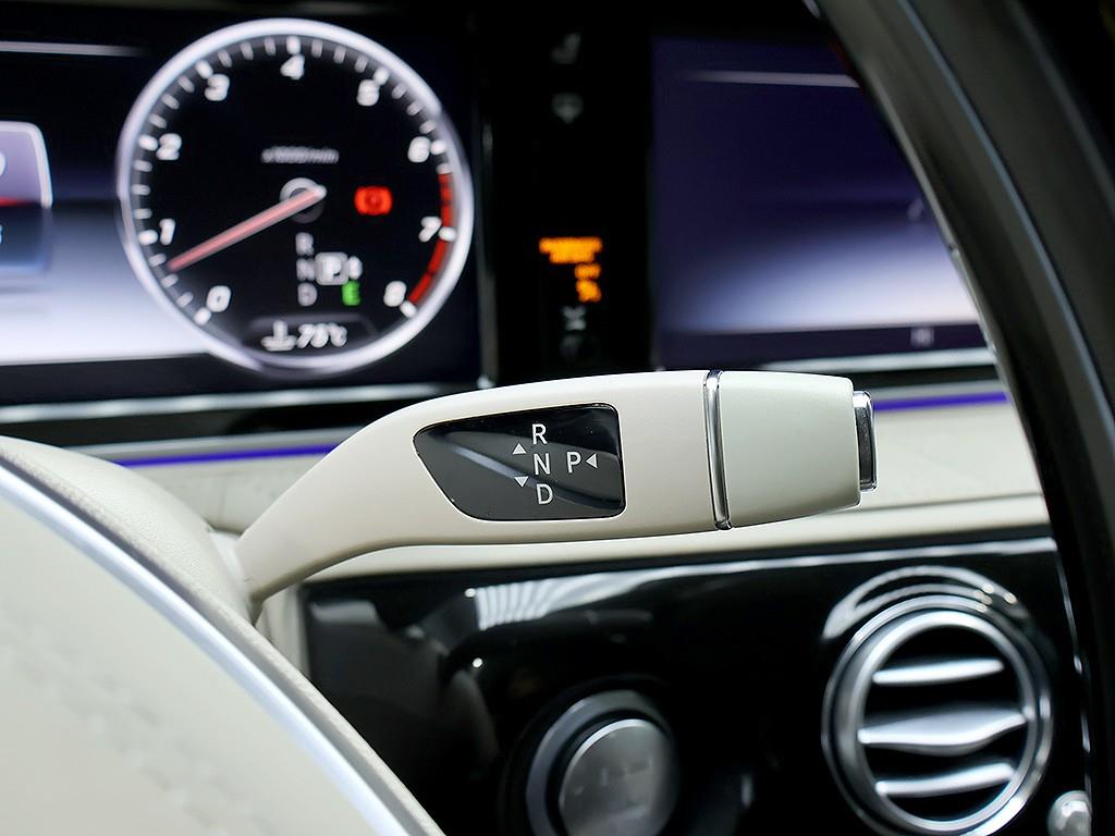 Mercedes Benz S Class 2016 Negro - Importación desde Corea - HF Imports Iquique - Foto 10