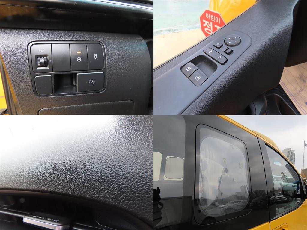 HYUNDAI Staria 2023 Amarillo - Importación desde Corea - HF Imports Iquique - Foto 18