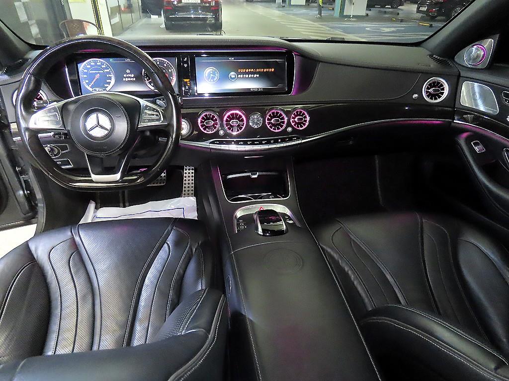 Mercedes Benz S Class - Vista 10