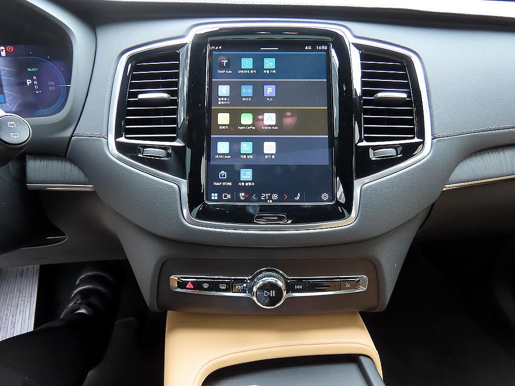 Volvo XC90 - Vista 12