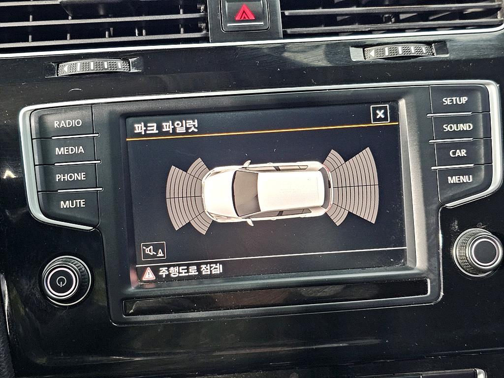 Volkswagen Golf 2016 Blanco - Importación desde Corea - HF Imports Iquique - Foto 17