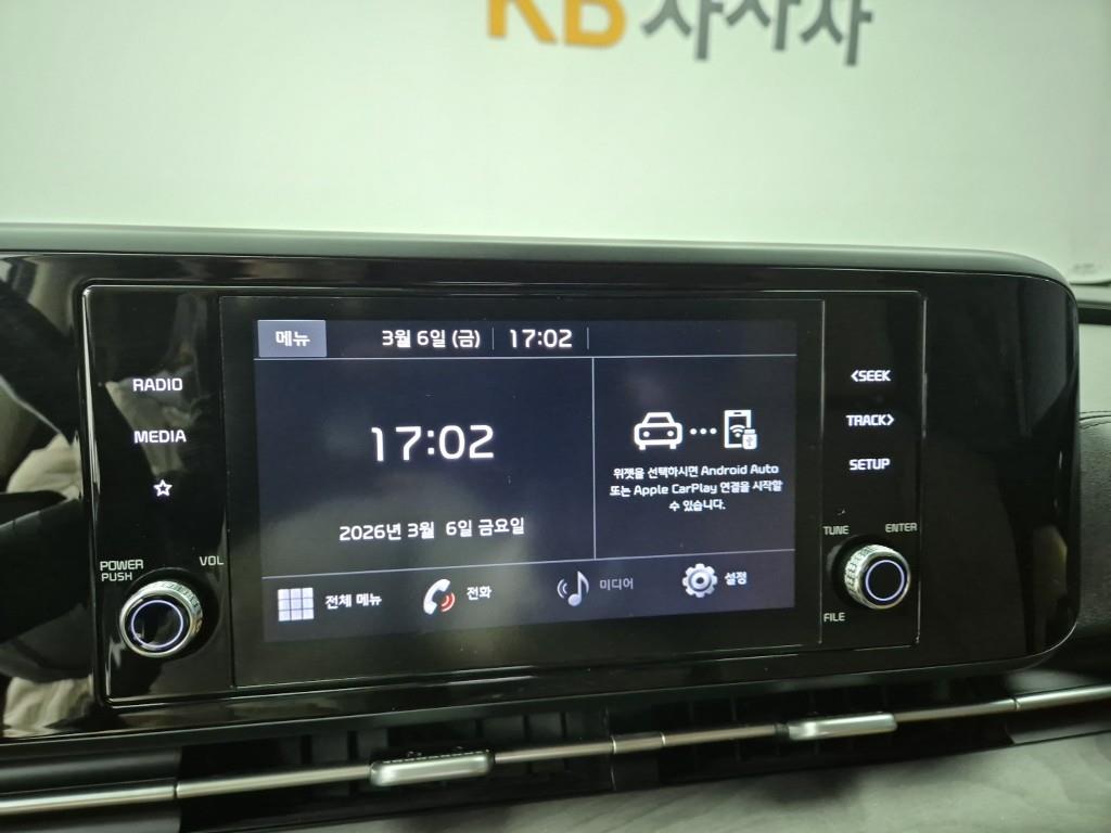 KIA Carnival 2021 Blanco - Importación desde Corea - HF Imports Iquique - Foto 13