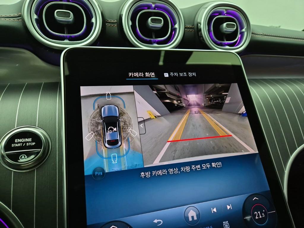 Mercedes Benz GLC Class 2025 Blanco - Importación desde Corea - HF Imports Iquique - Foto 15