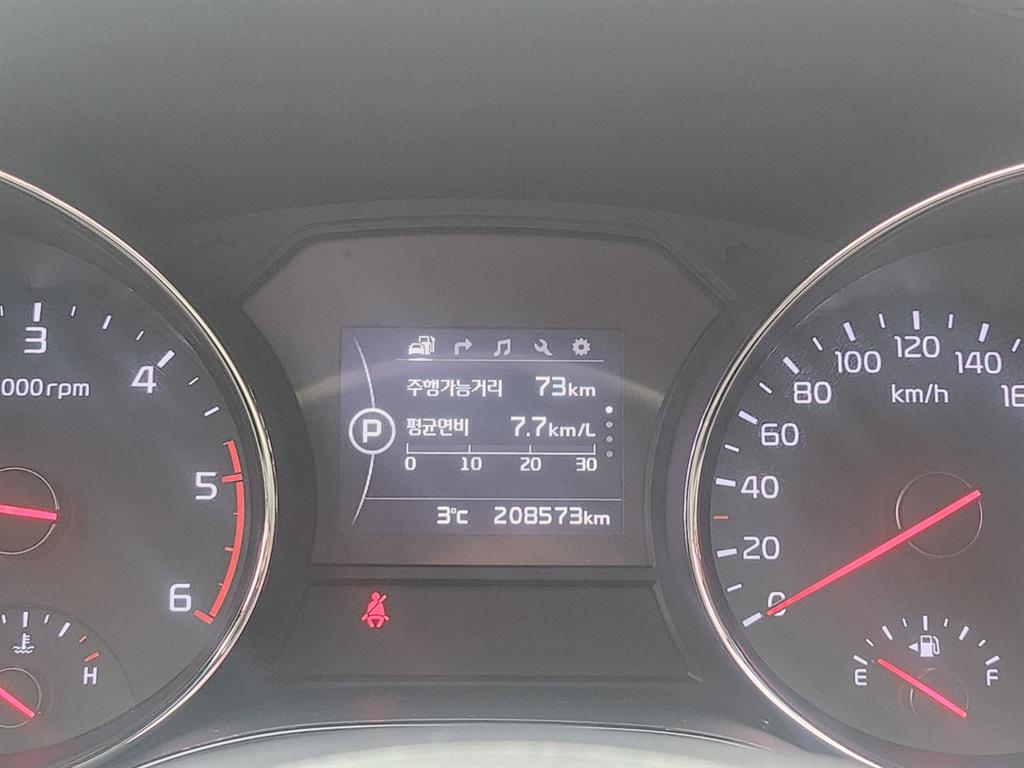 KIA Carnival - Vista 5