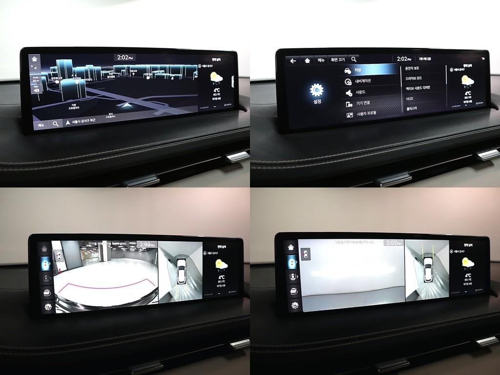 Genesis GV70 2021 Gris - Importación desde Corea - HF Imports Iquique - Foto 18