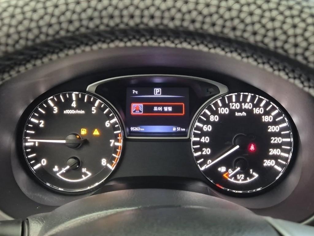 Nissan Altima - Vista 6