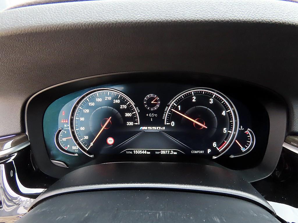 BMW 5 Series - Vista 9