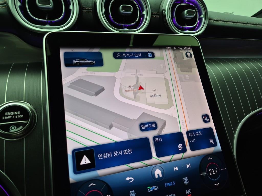 Mercedes Benz GLC Class 2025 Blanco - Importación desde Corea - HF Imports Iquique - Foto 14