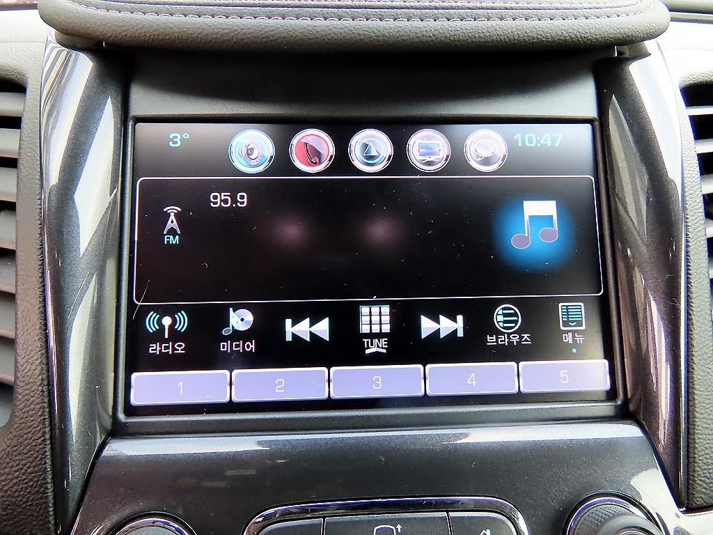 Chevrolet Impala 2016 Plateado - Importación desde Corea - HF Imports Iquique - Foto 15