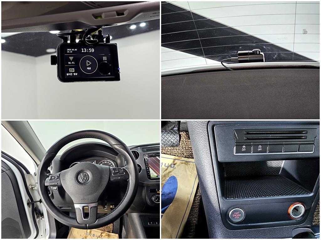 Volkswagen Tiguan 2016 Blanco - Importación desde Corea - HF Imports Iquique - Foto 19