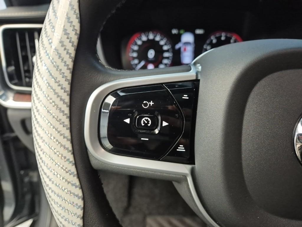 Volvo V60 2021 Gris - Importación desde Corea - HF Imports Iquique - Foto 16