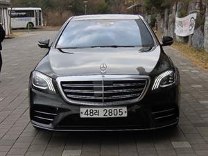 Mercedes Benz S Class - Vista 2