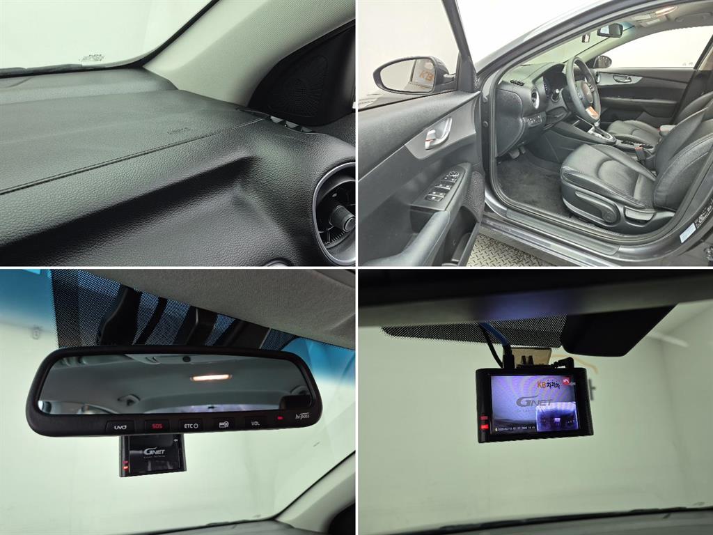 KIA K3 2022 Gris - Importación desde Corea - HF Imports Iquique - Foto 17