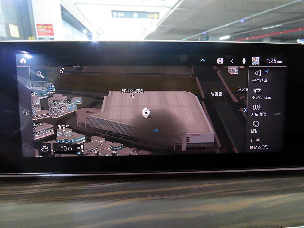 BMW 5 Series 2020 Blanco - Importación desde Corea - HF Imports Iquique - Foto 14