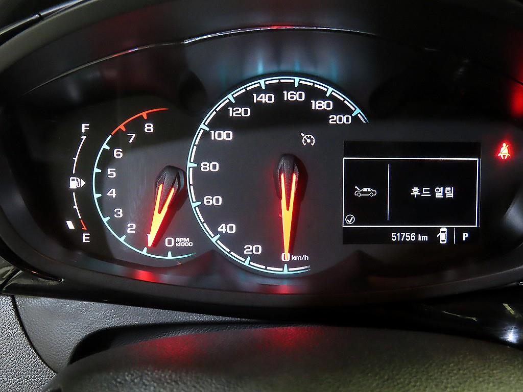 Chevrolet Spark - Vista 9