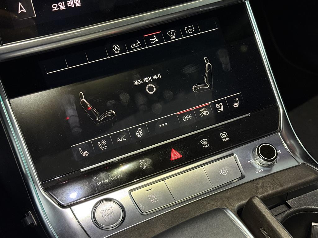 Audi A7 2020 Blanco - Importación desde Corea - HF Imports Iquique - Foto 14