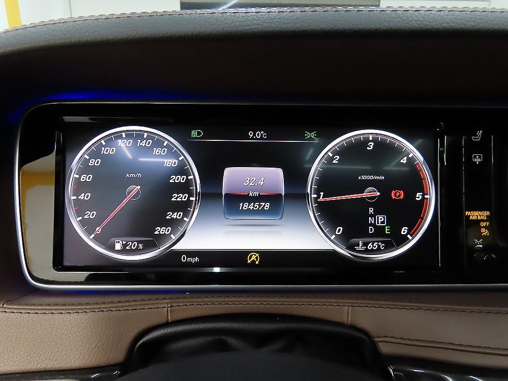 Mercedes Benz S Class - Vista 8