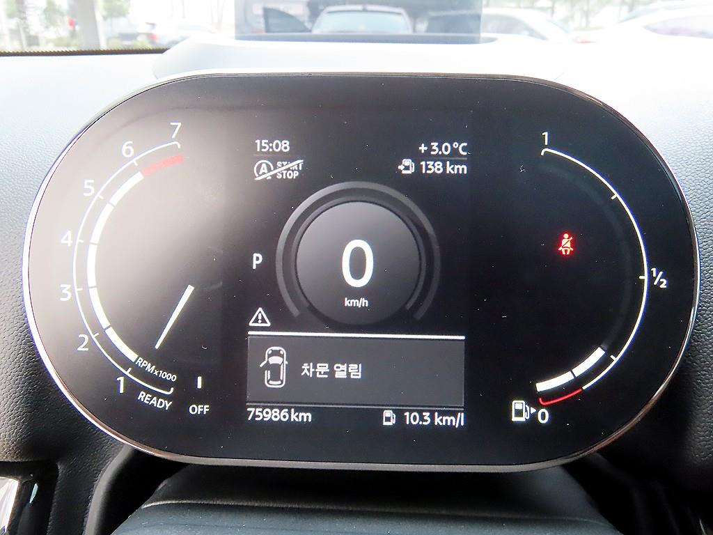 Mini Countryman - Vista 9