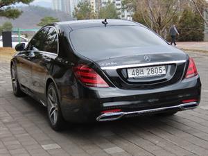 Mercedes Benz S Class - Vista 8
