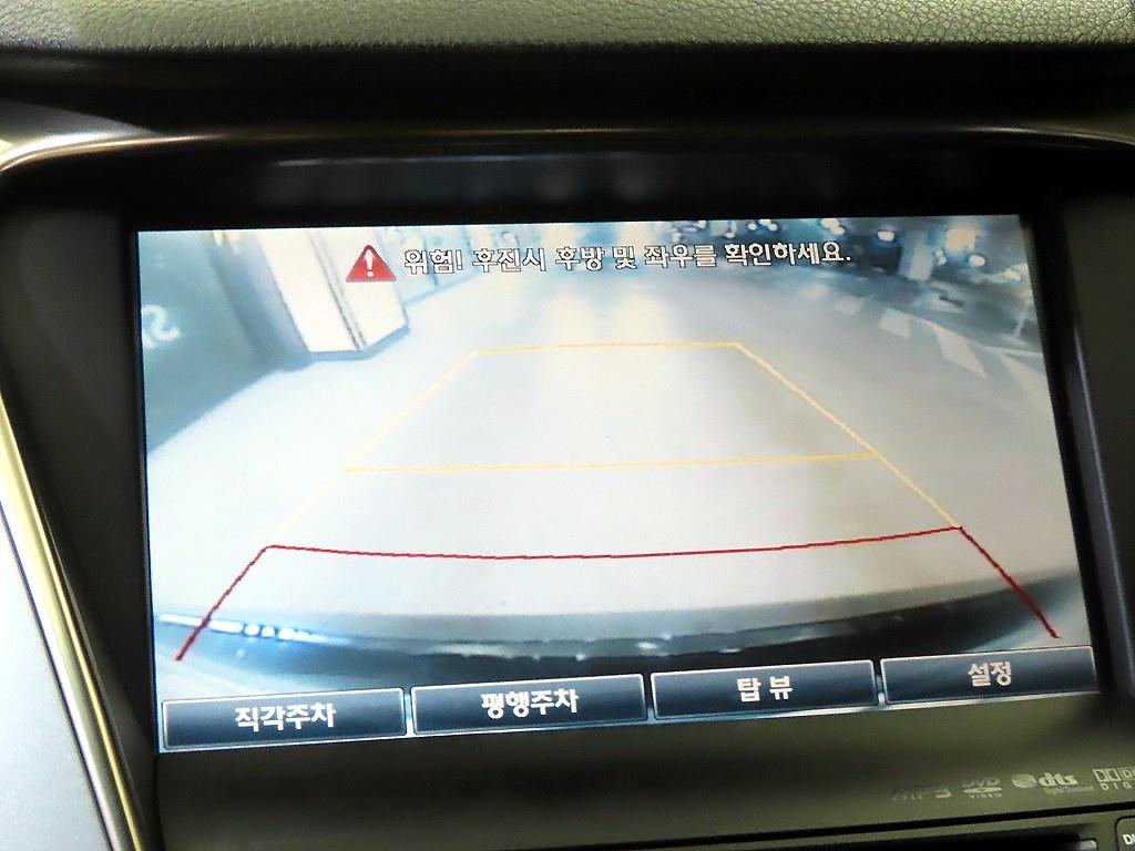 HYUNDAI Grandeur 2012 Negro - Importación desde Corea - HF Imports Iquique - Foto 16