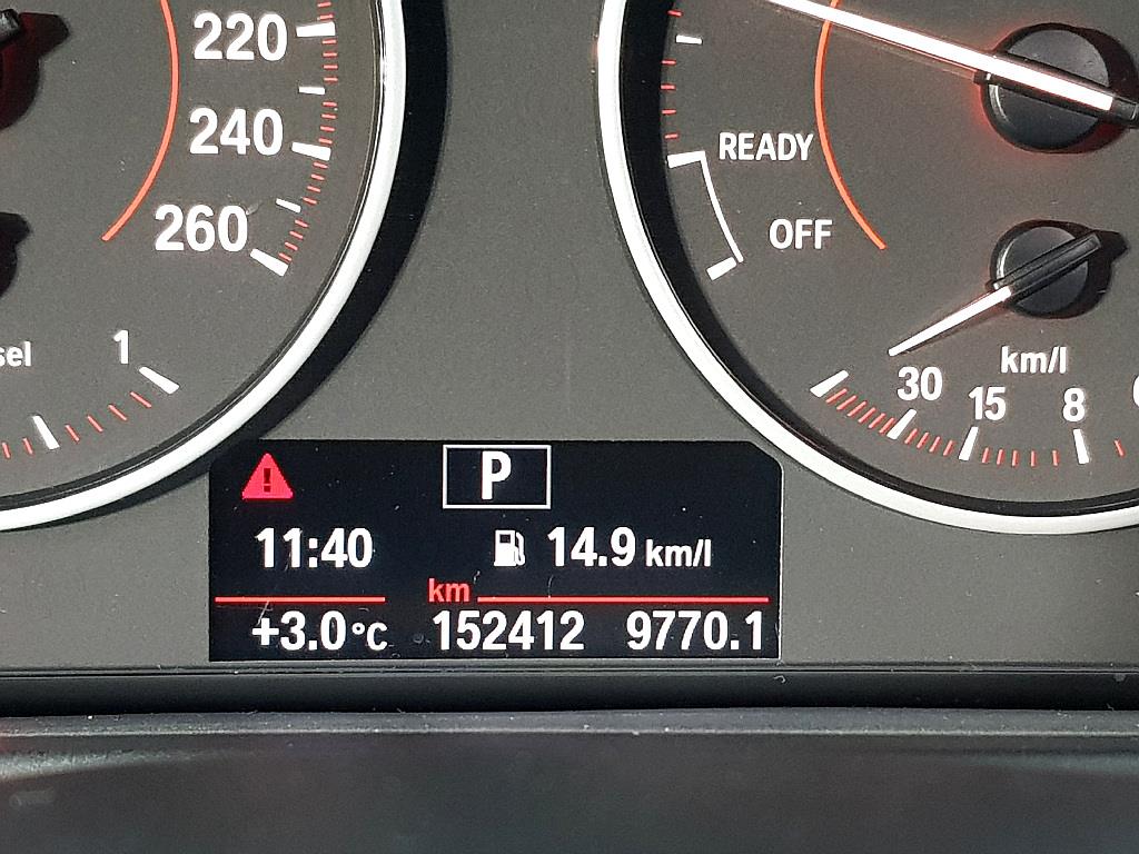 BMW 1 series - Vista 7