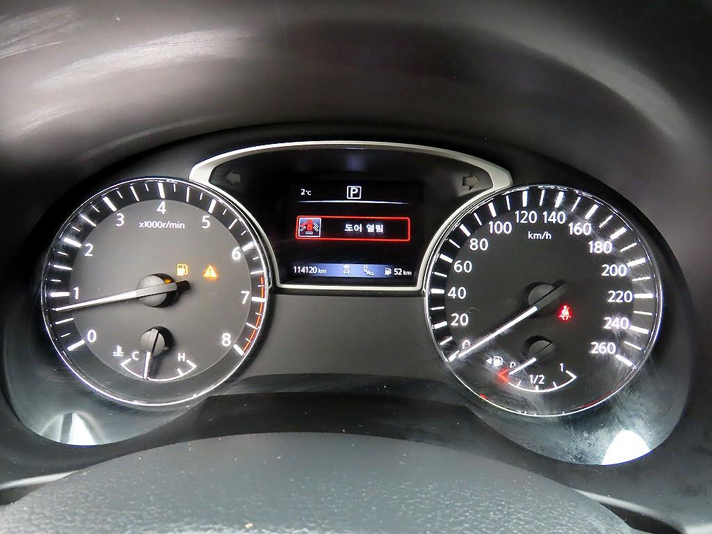 Nissan Altima - Vista 9