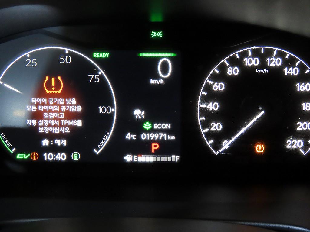 Honda CR-V - Vista 9