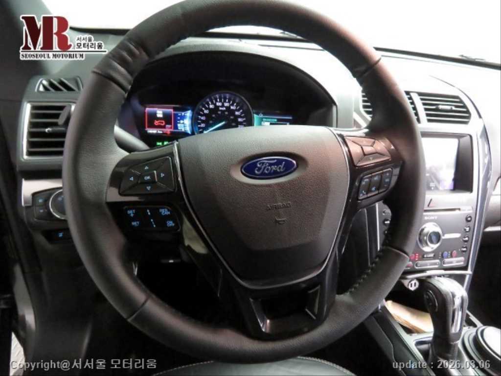 Ford Explorer - Vista 8