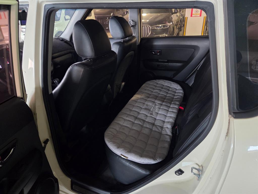 KIA Soul - Vista 7