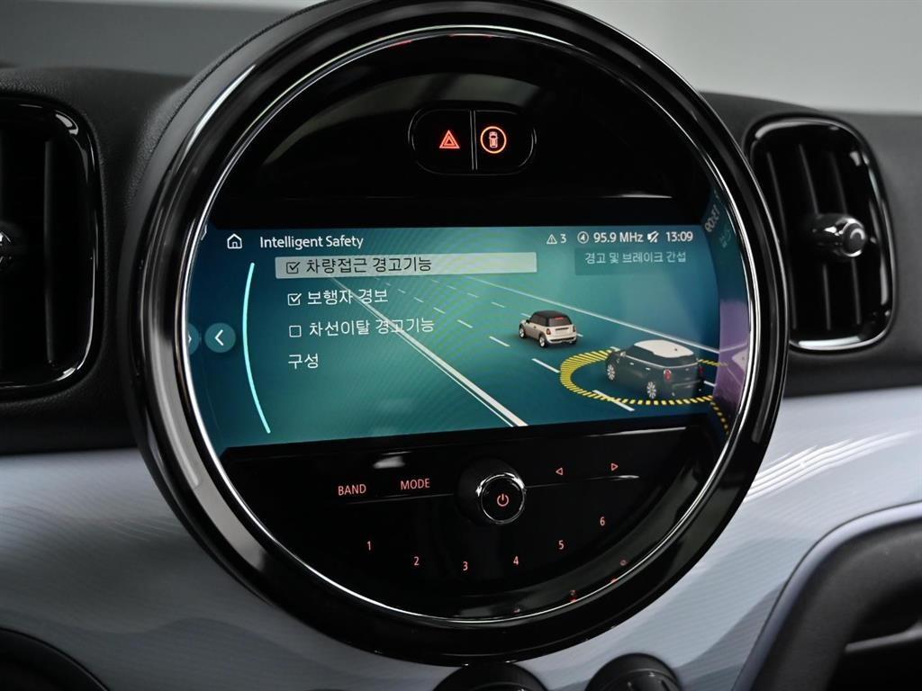 Mini Countryman 2023 Gris - Importación desde Corea - HF Imports Iquique - Foto 17