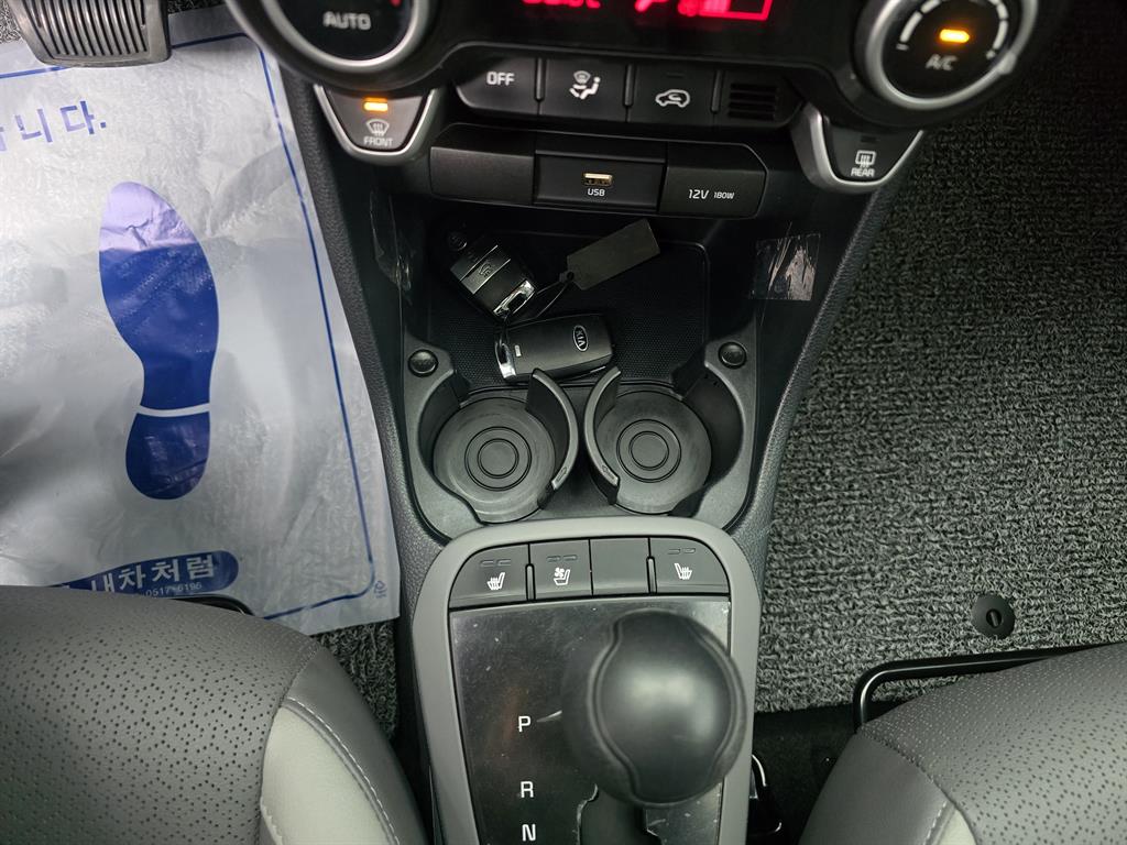 KIA Morning 2021 Blanco - Importación desde Corea - HF Imports Iquique - Foto 17