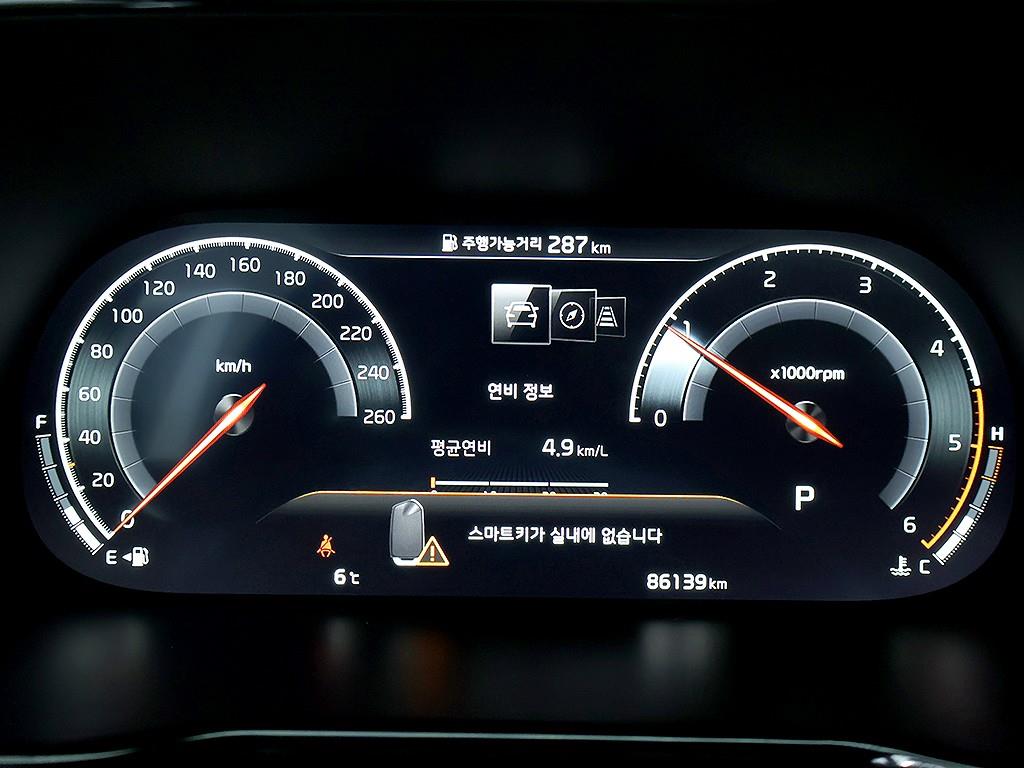 KIA Mohave - Vista 11