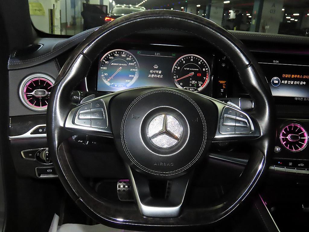 Mercedes Benz S Class - Vista 8