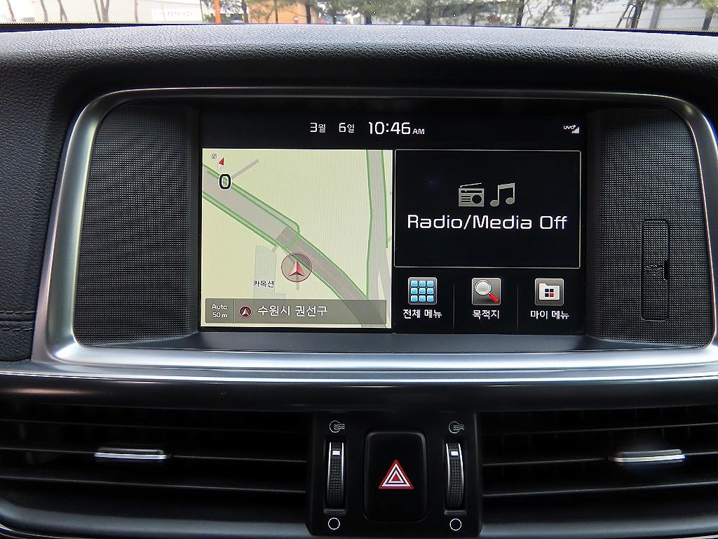 KIA K5 2016 Blanco - Importación desde Corea - HF Imports Iquique - Foto 14