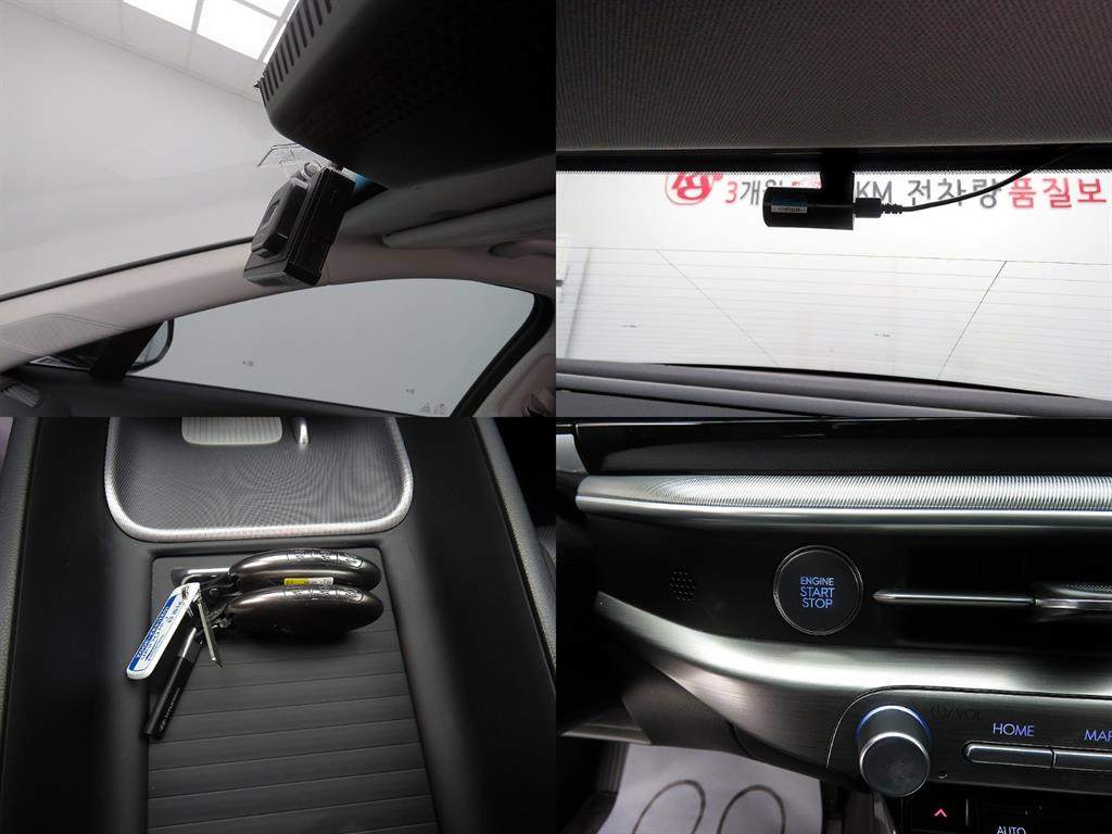 HYUNDAI Grandeur 2023 - Importación desde Corea - HF Imports Iquique - Foto 18