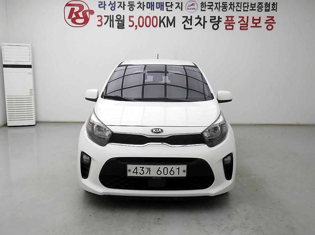 KIA Morning 2017 Blanco - Importación desde Corea - HF Imports Iquique - Foto 1