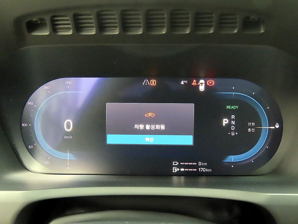 Volvo XC90 - Vista 9