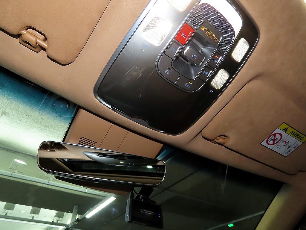 Genesis GV80 2023 Blanco - Importación desde Corea - HF Imports Iquique - Foto 13