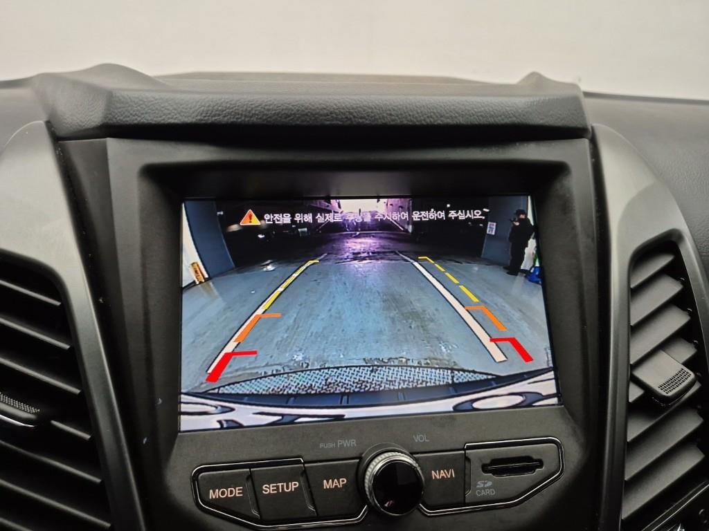 Ssangyong Korando 2018 Azul - Importación desde Corea - HF Imports Iquique - Foto 14