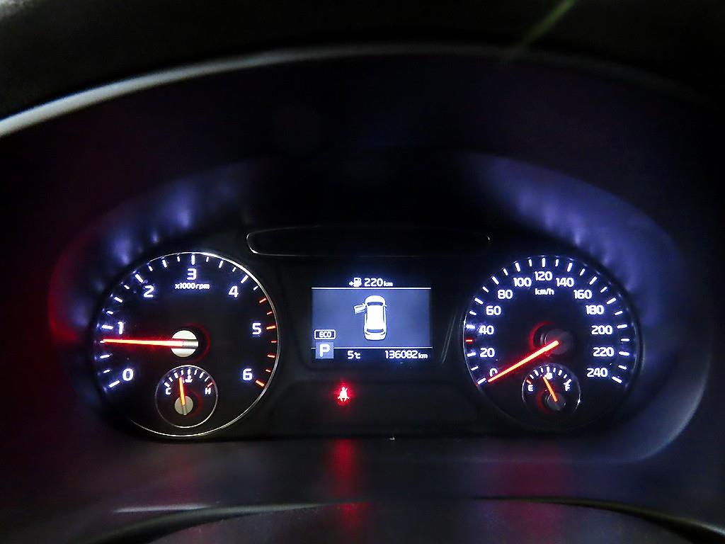 KIA Sorento - Vista 9