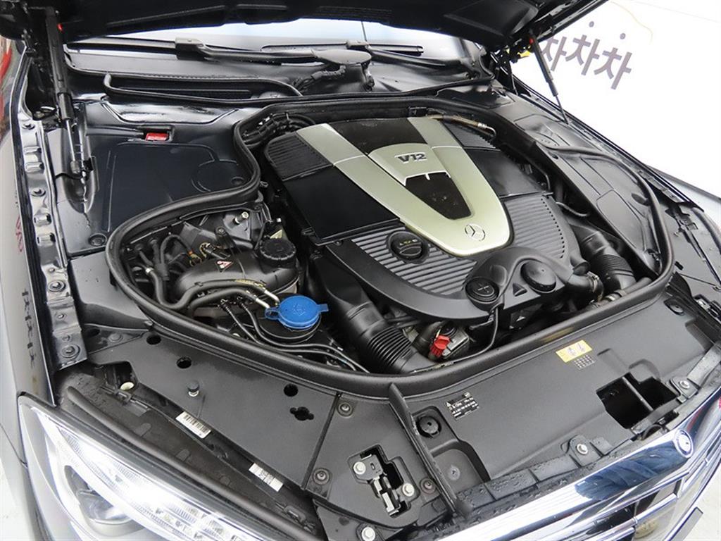 Mercedes Benz S Class 2015 Negro - Importación desde Corea - HF Imports Iquique - Foto 19