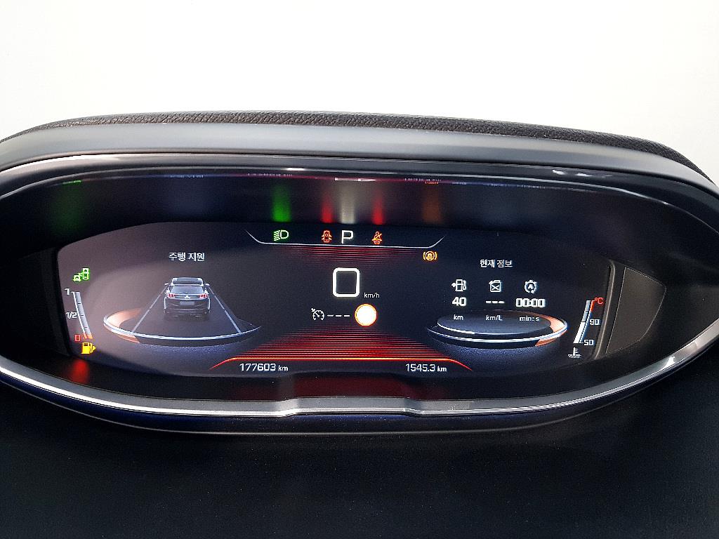 Peugeot 3008 - Vista 7