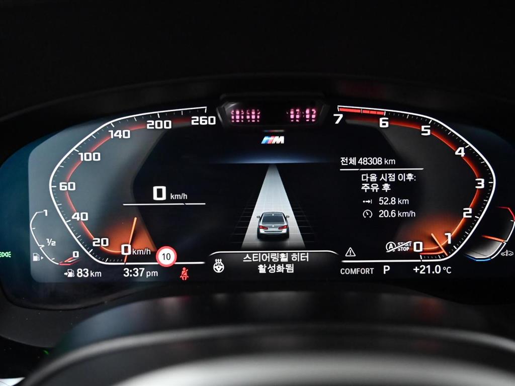 BMW 5 Series - Vista 11